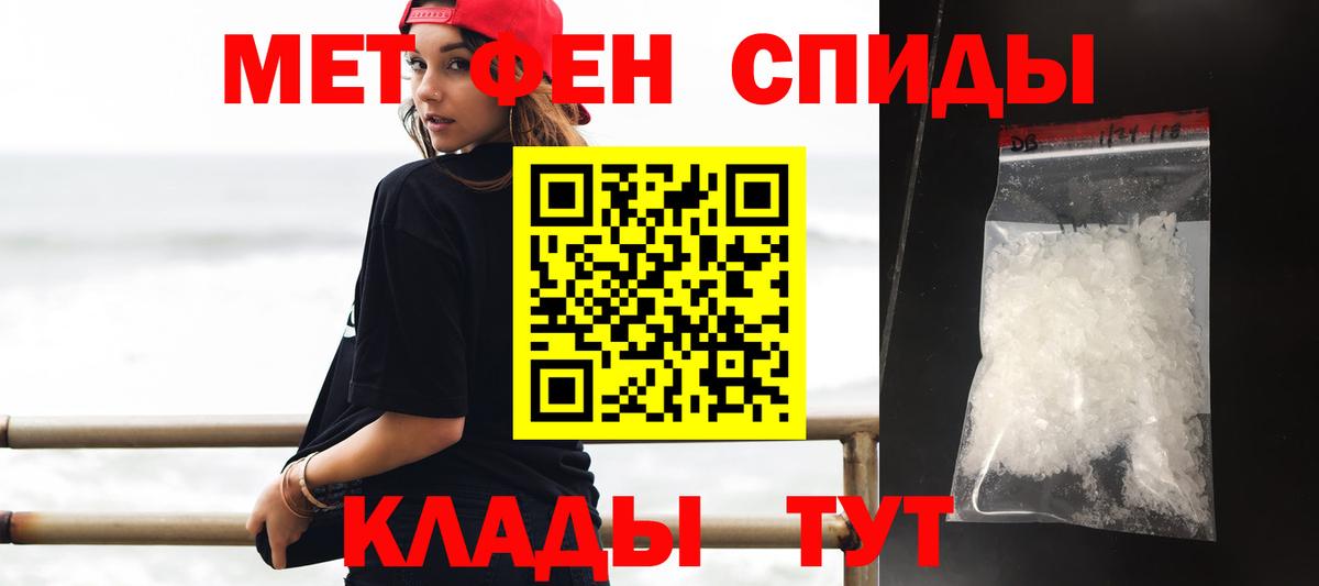 Экстази  Бошки Шишки  Ипатово  Мефедрон кристаллы  Вход с VPN  ГАШИШ  ГАШИШ  КОКАИН  Вейп ТГК 