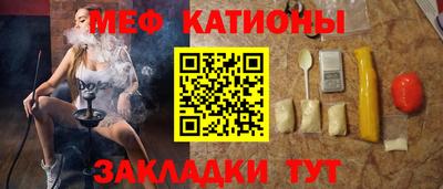 не бодяженный Беслан