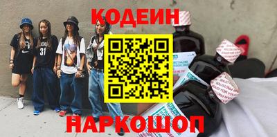 не бодяженный Беслан