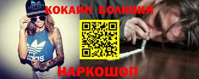 MESCALINE Берёзовский