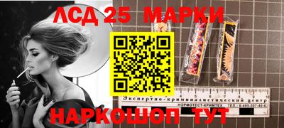 MESCALINE Берёзовский