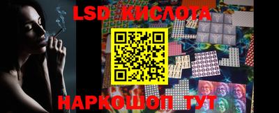 не бодяженный Беслан