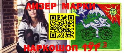 не бодяженный Беслан
