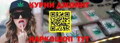 скорость Бийск