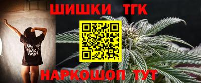 альфа пвп Кинель