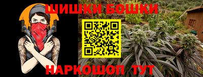 MESCALINE Берёзовский