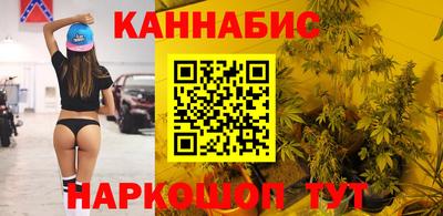 не бодяженный Беслан