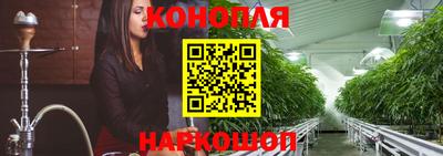 MESCALINE Берёзовский