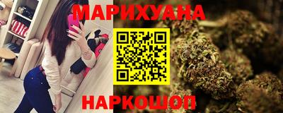 MESCALINE Берёзовский