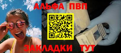 MESCALINE Берёзовский