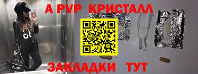 не бодяженный Беслан