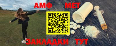 MESCALINE Берёзовский