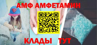 не бодяженный Беслан