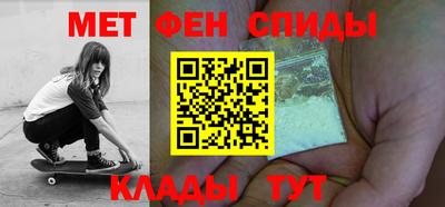 MESCALINE Берёзовский