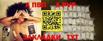 MESCALINE Берёзовский