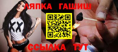 не бодяженный Беслан