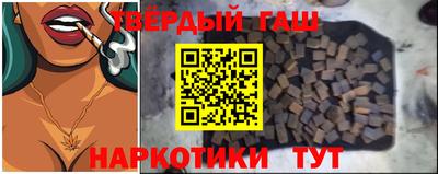 MESCALINE Берёзовский