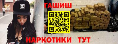 не бодяженный Беслан