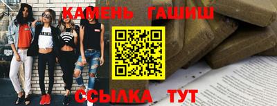 не бодяженный Беслан