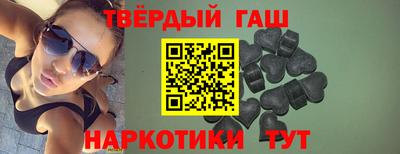 скорость Бийск