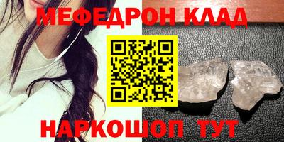 не бодяженный Беслан