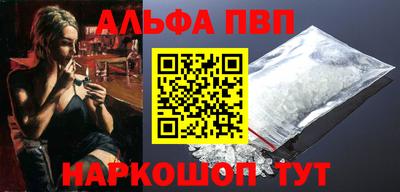 герыч Кимры