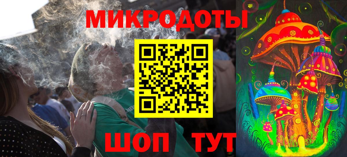 Галлюциногенные грибы MAGIC MUSHROOMS  Галлюциногенные грибы Psilocybe  Вход с VPN  Ипатово 